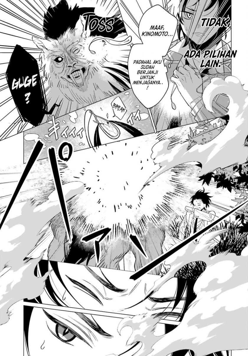 image-komik-maou-reijou-no-shikousha-chapter-1-26/52