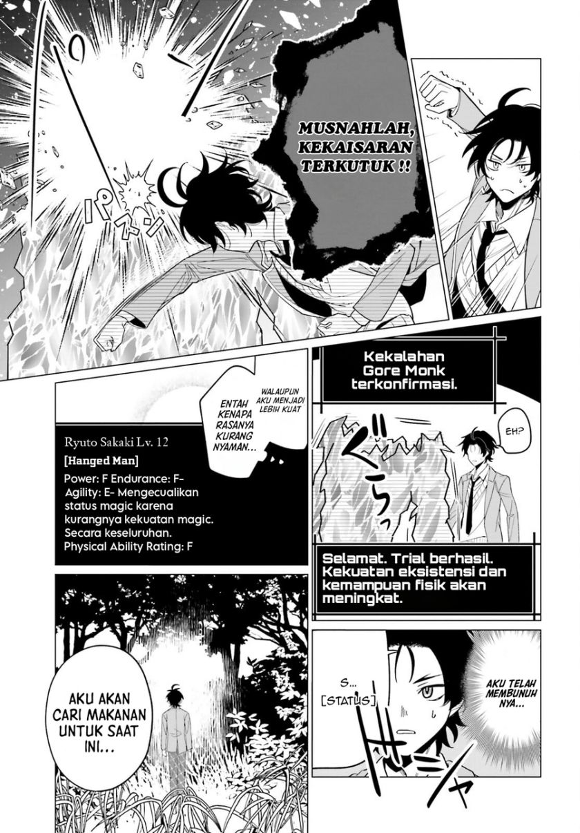 image-komik-maou-reijou-no-shikousha-chapter-1-28/52