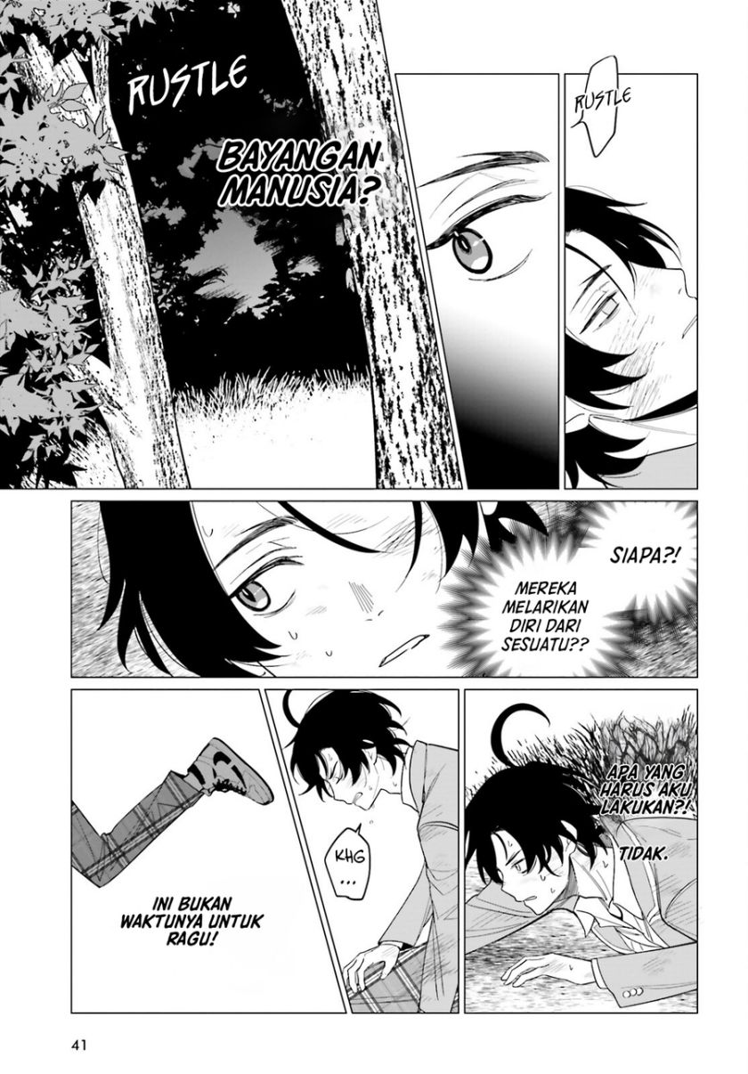 image-komik-maou-reijou-no-shikousha-chapter-1-32/52