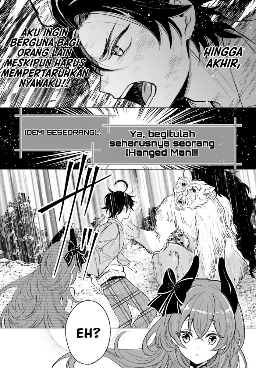 image-komik-maou-reijou-no-shikousha-chapter-1-35/52