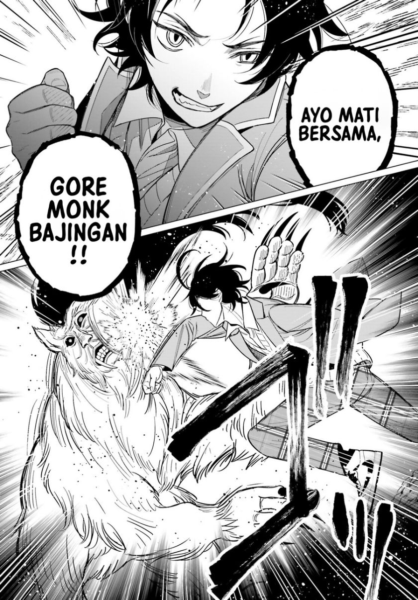 image-komik-maou-reijou-no-shikousha-chapter-1-36/52