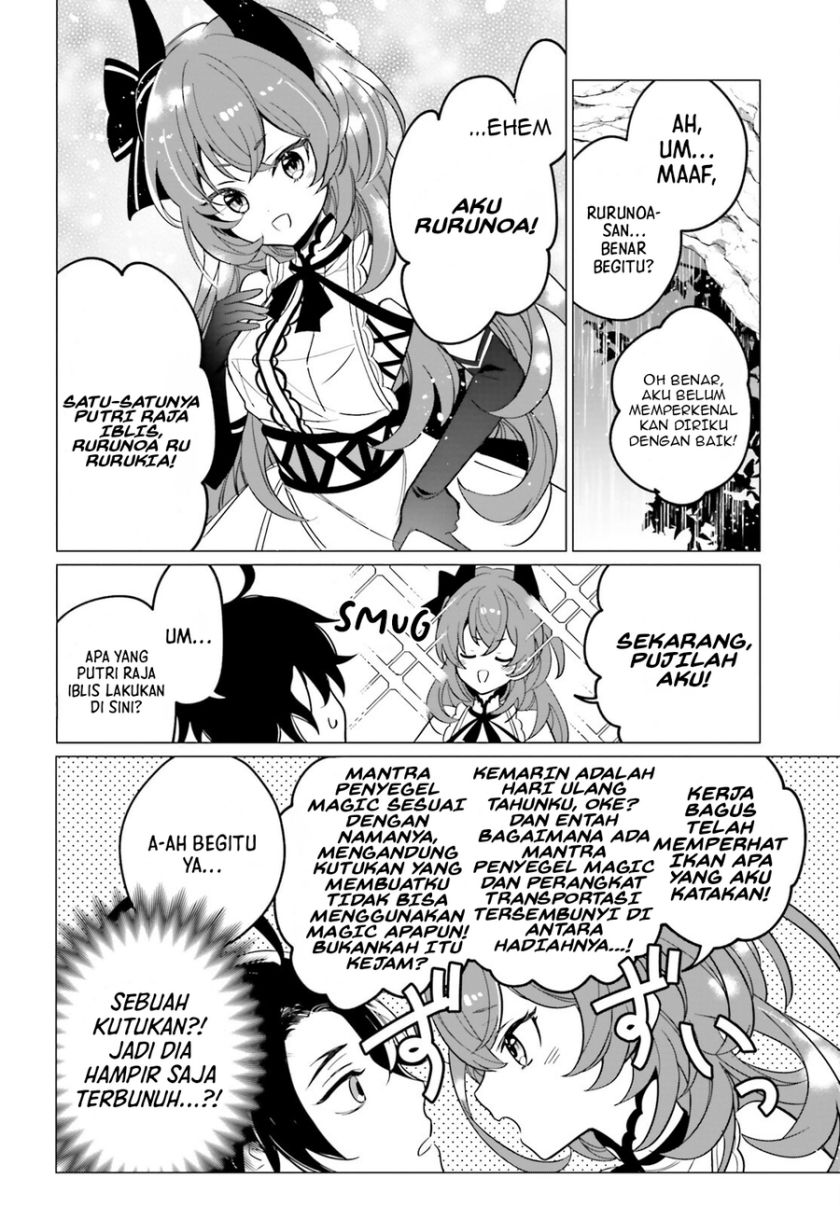 image-komik-maou-reijou-no-shikousha-chapter-1-41/52