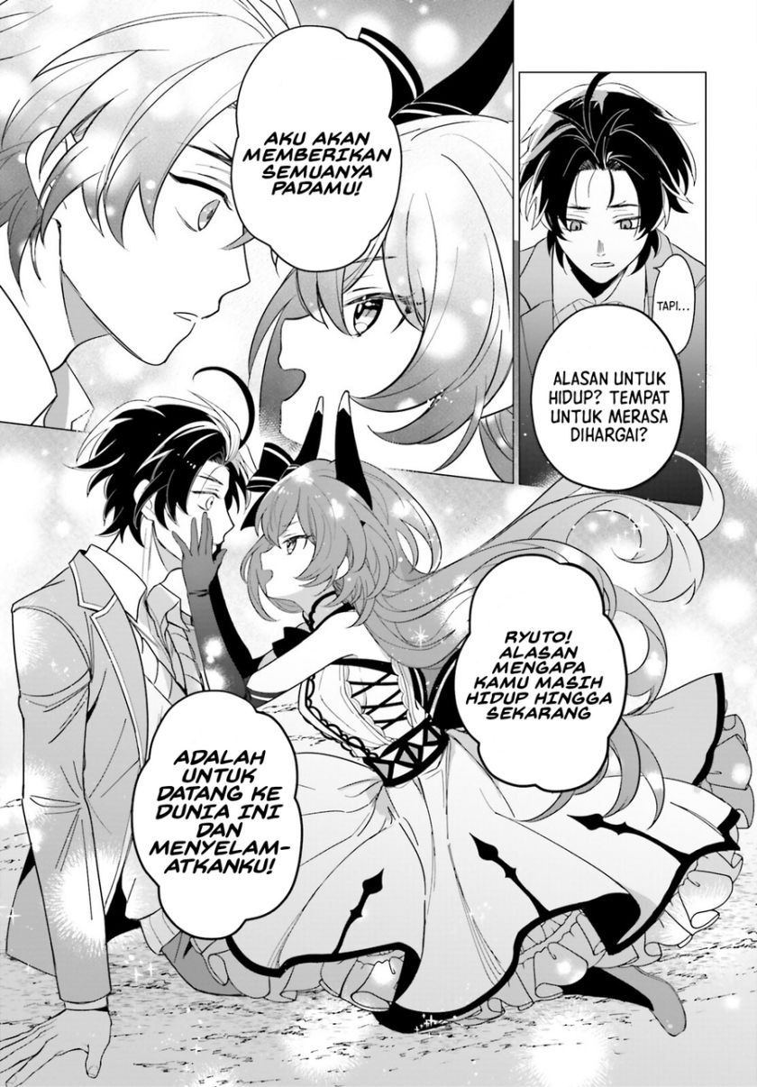 image-komik-maou-reijou-no-shikousha-chapter-1-46/52