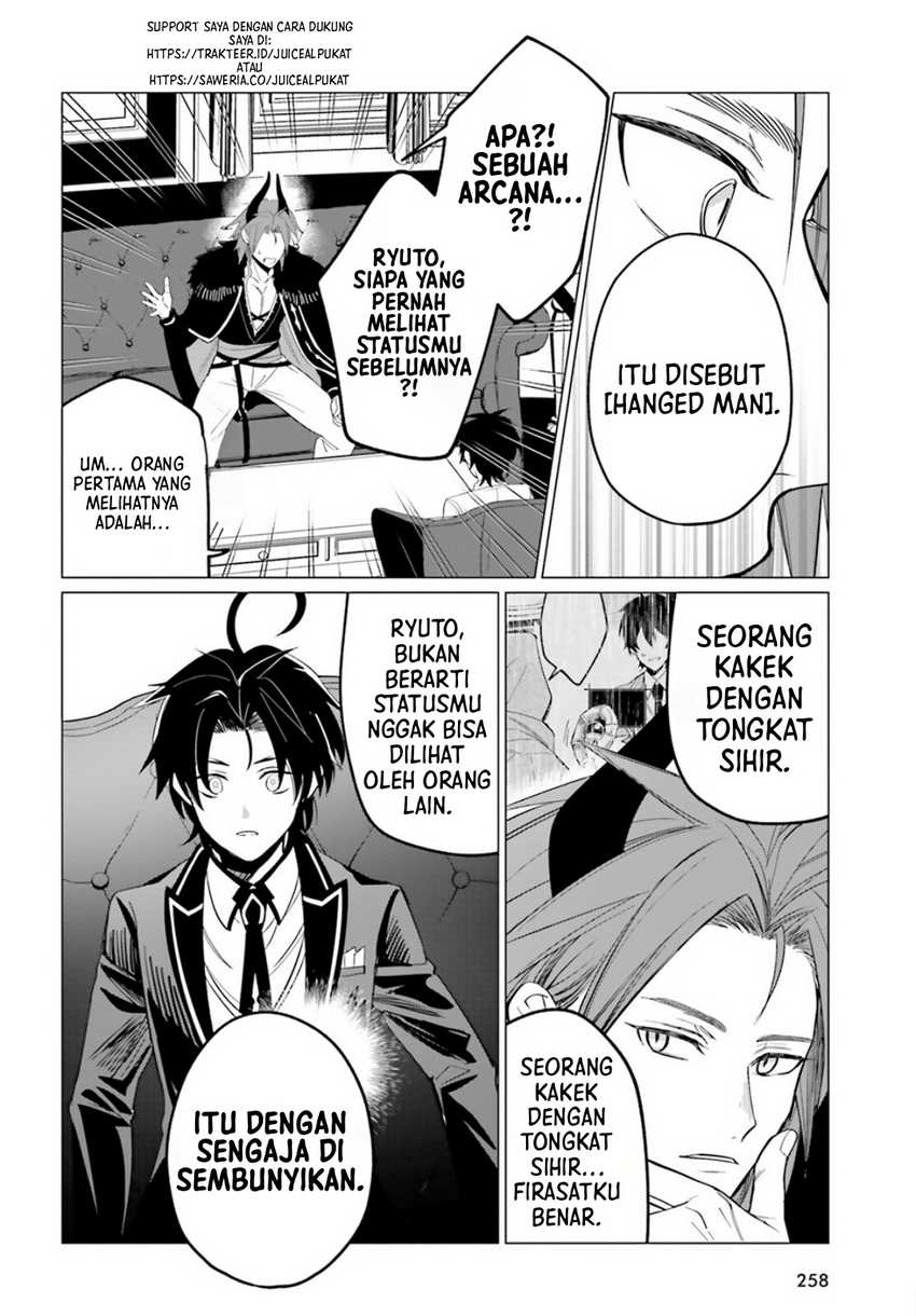 image-komik-maou-reijou-no-shikousha-chapter-3-5/33