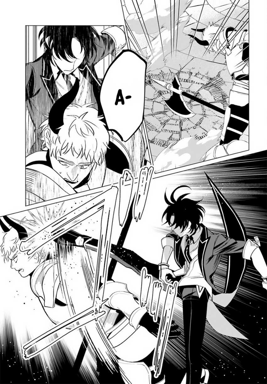 image-komik-maou-reijou-no-shikousha-chapter-3-20/33