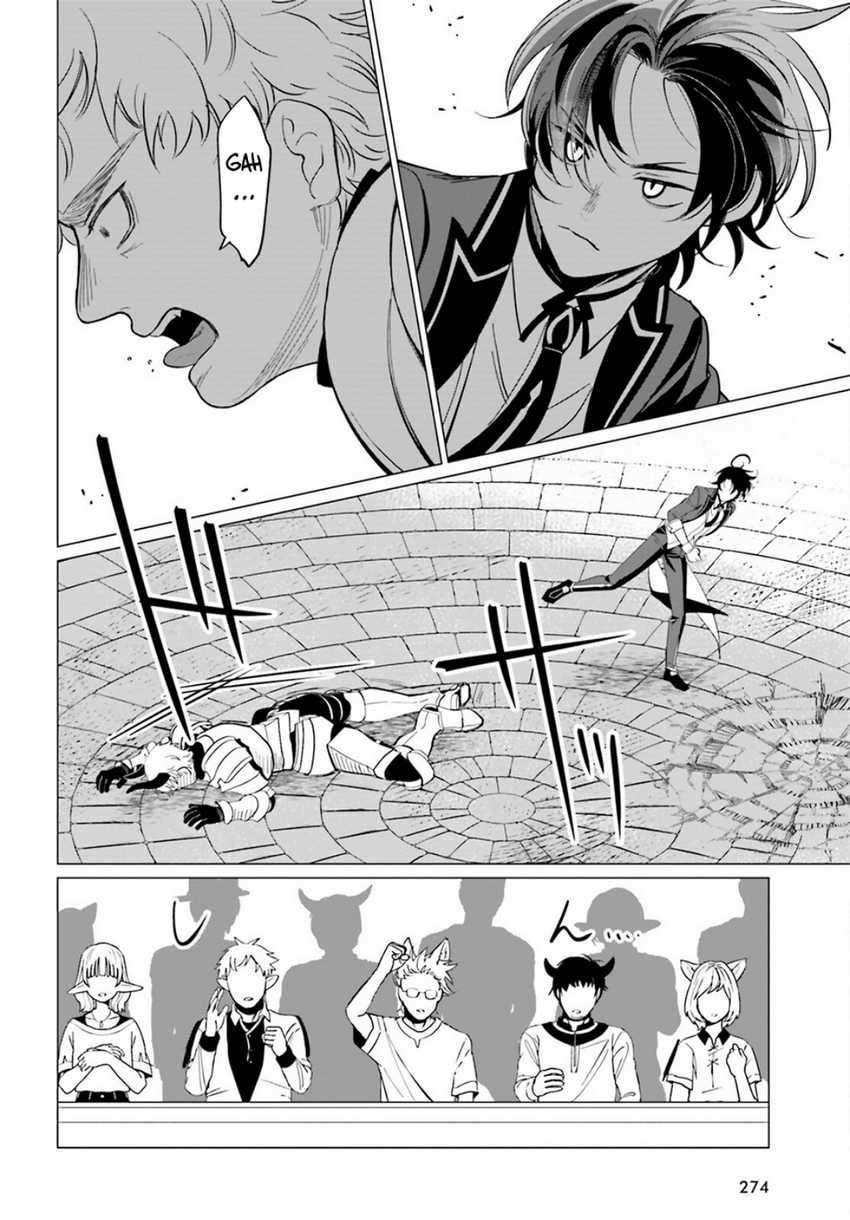 image-komik-maou-reijou-no-shikousha-chapter-3-21/33