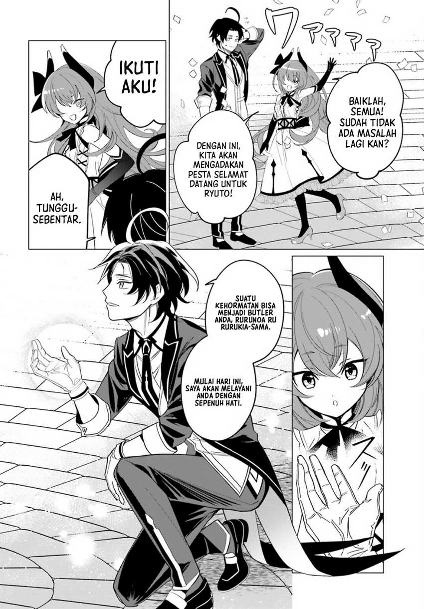 image-komik-maou-reijou-no-shikousha-chapter-3-23/33