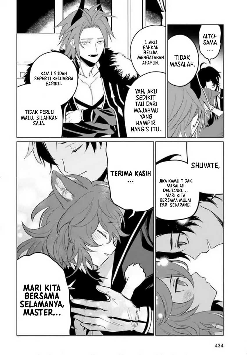 image-komik-maou-reijou-no-shikousha-chapter-4-12/24
