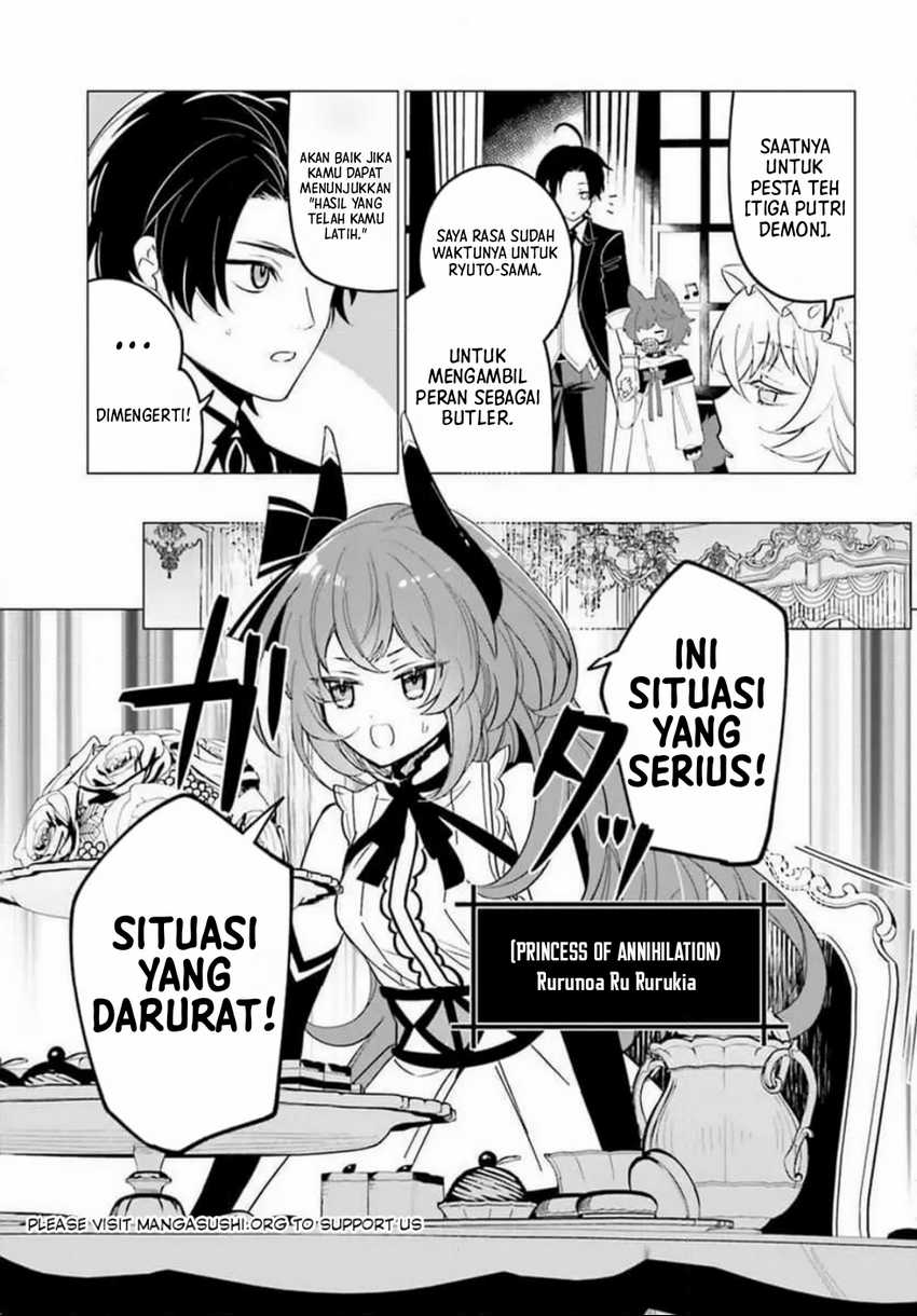 image-komik-maou-reijou-no-shikousha-chapter-4-15/24