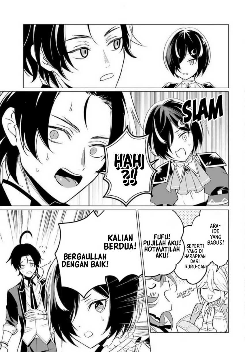 image-komik-maou-reijou-no-shikousha-chapter-4-21/24