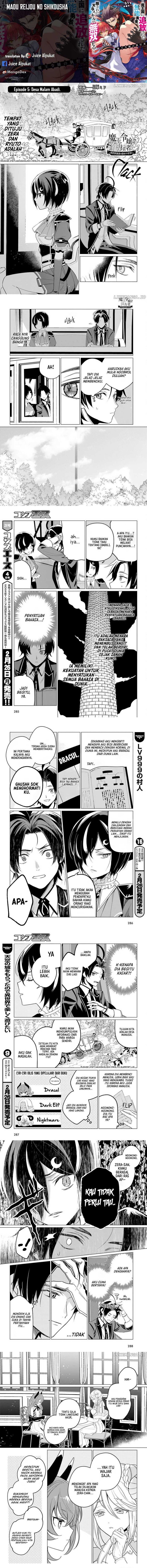image-komik-maou-reijou-no-shikousha-chapter-5-0/5