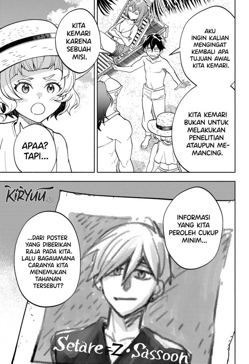 image-komik-maou-sama-exchange-chapter-10-8/27