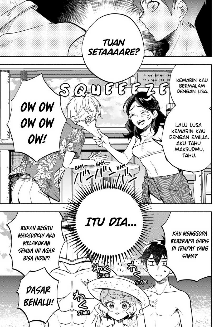 image-komik-maou-sama-exchange-chapter-10-10/27