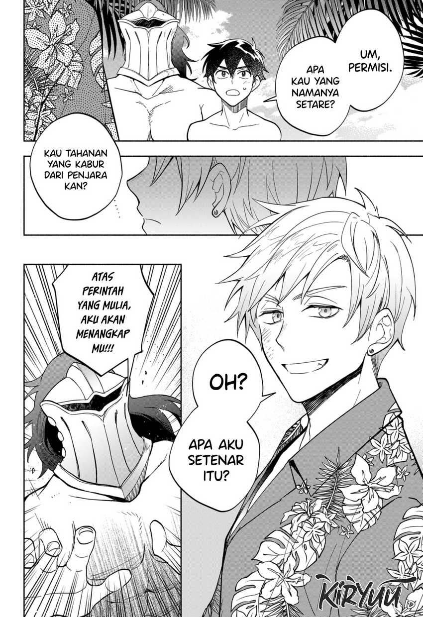 image-komik-maou-sama-exchange-chapter-10-11/27