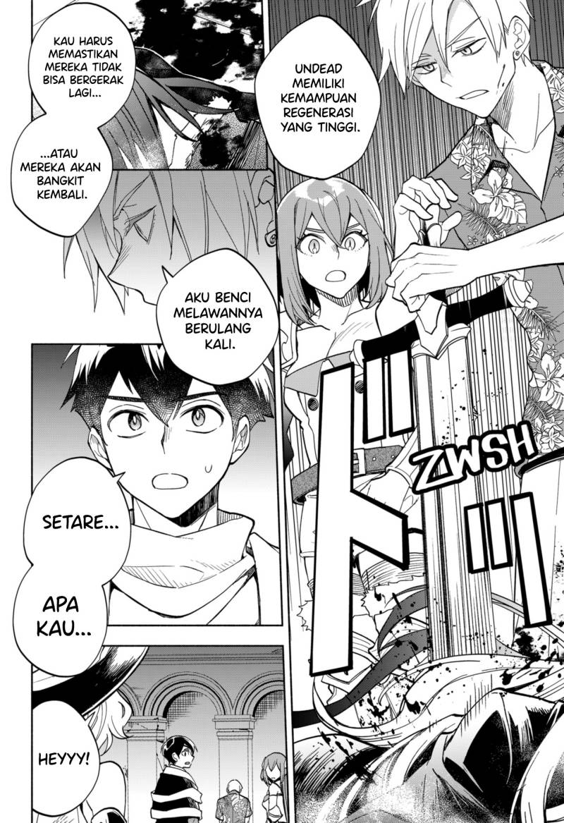 image-komik-maou-sama-exchange-chapter-12-24/27
