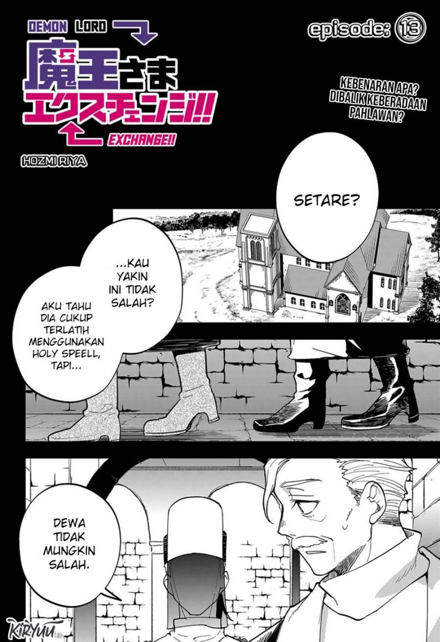 image-komik-maou-sama-exchange-chapter-13-1/23