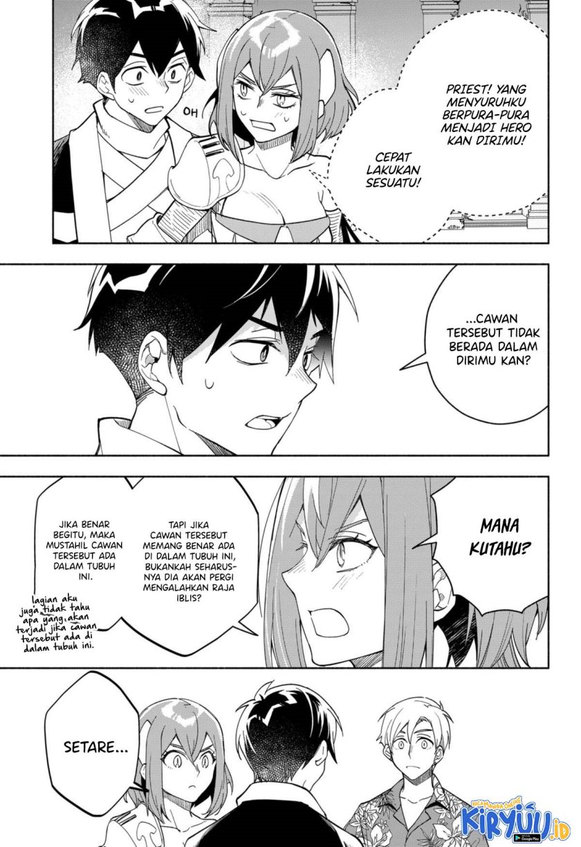 image-komik-maou-sama-exchange-chapter-14-2/22