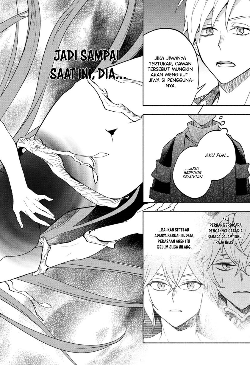 image-komik-maou-sama-exchange-chapter-14-5/22