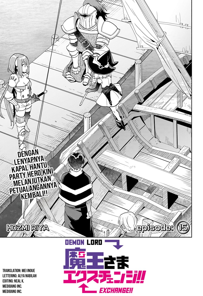 image-komik-maou-sama-exchange-chapter-15-0/25