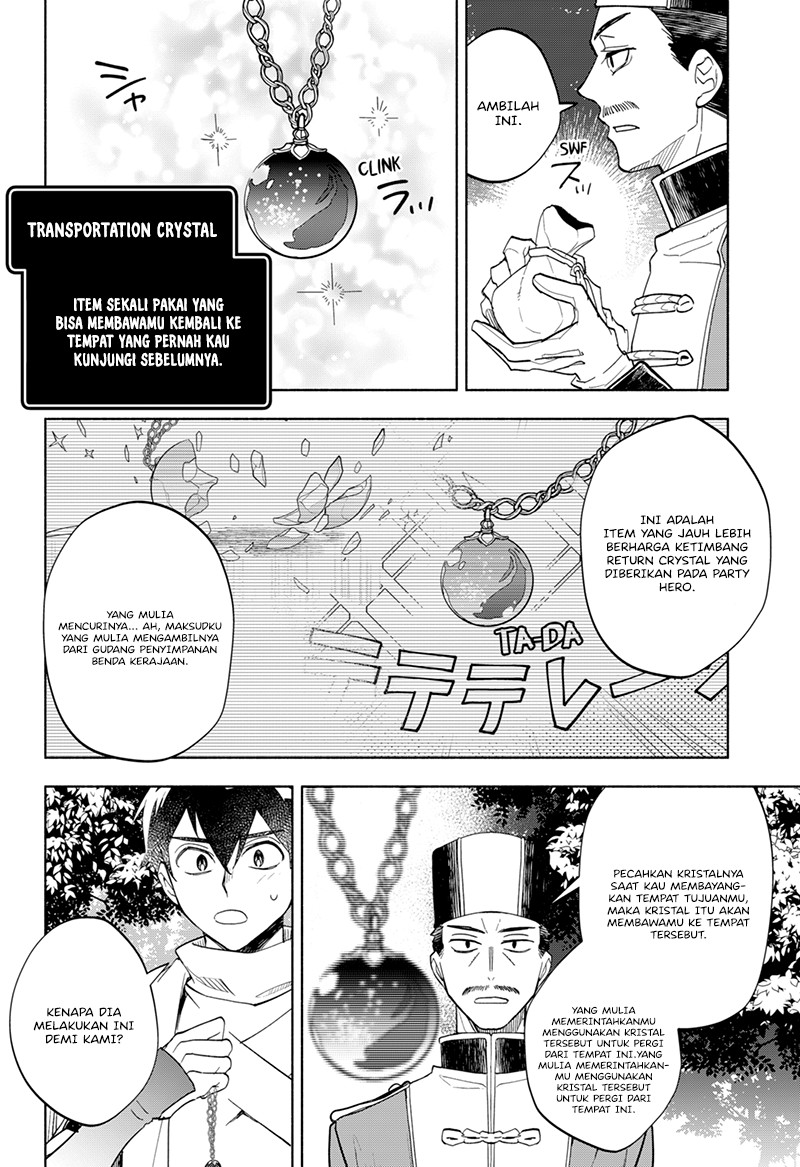 image-komik-maou-sama-exchange-chapter-15-16/25