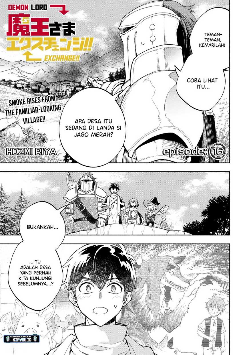 image-komik-maou-sama-exchange-chapter-16-0/25