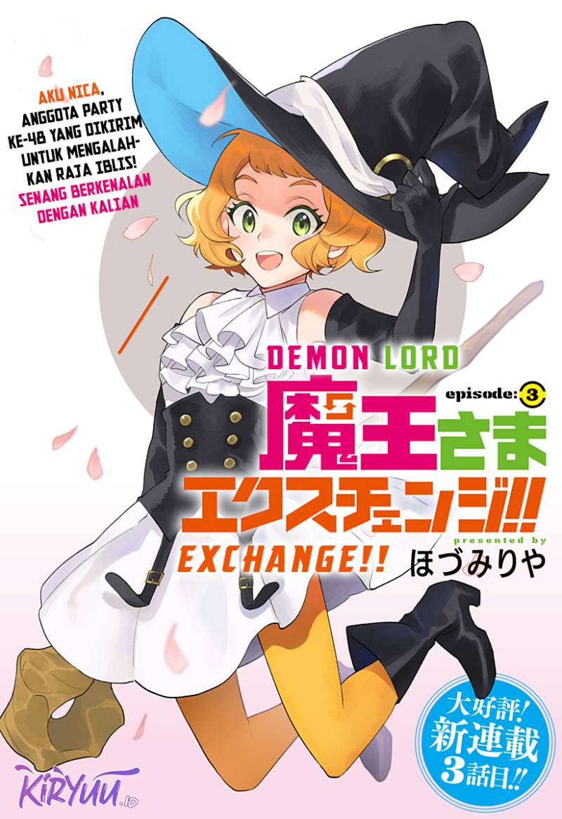 image-komik-maou-sama-exchange-chapter-3-3/33
