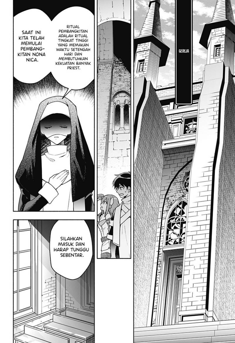 image-komik-maou-sama-exchange-chapter-3-16/33