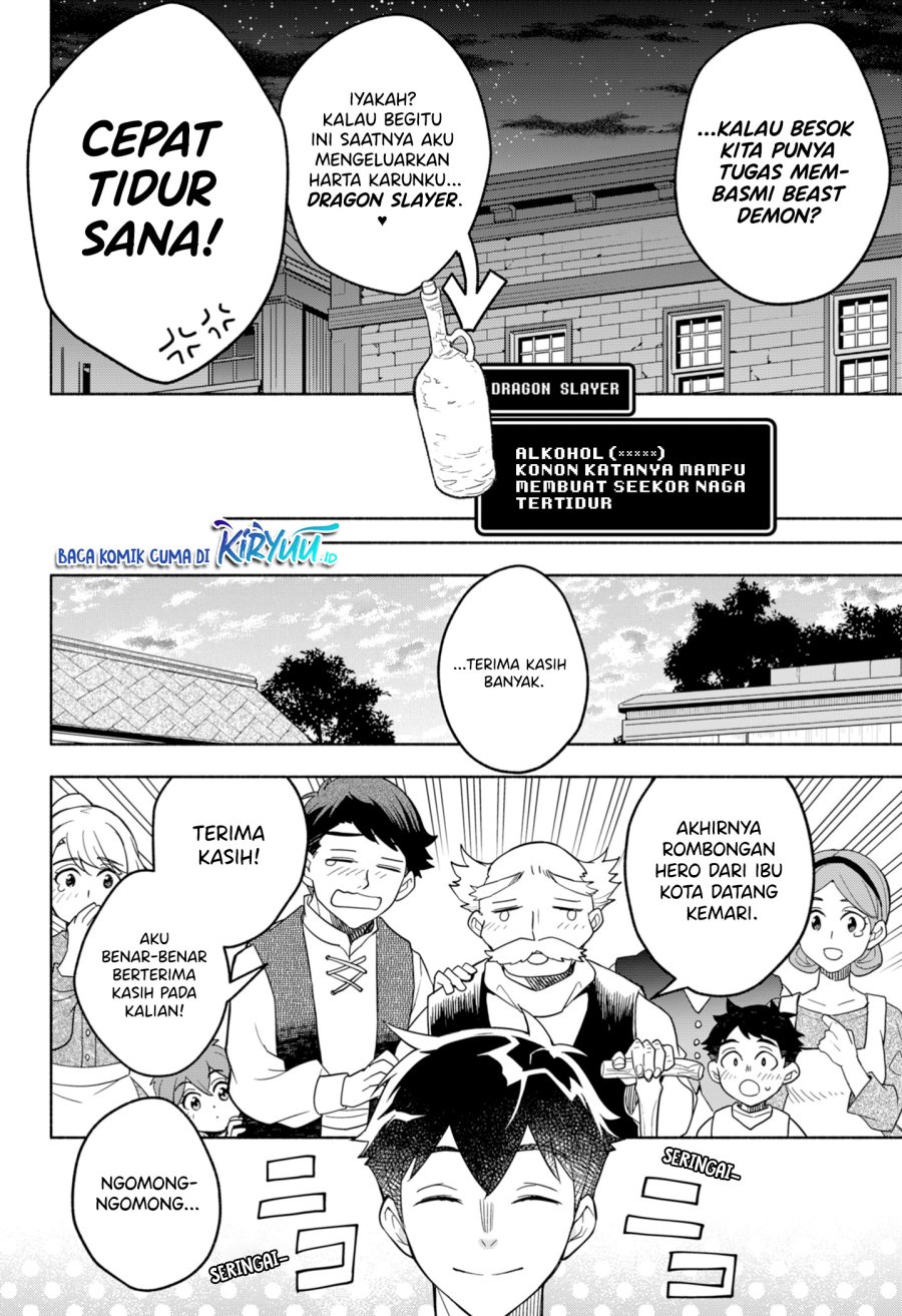 image-komik-maou-sama-exchange-chapter-4-14/25