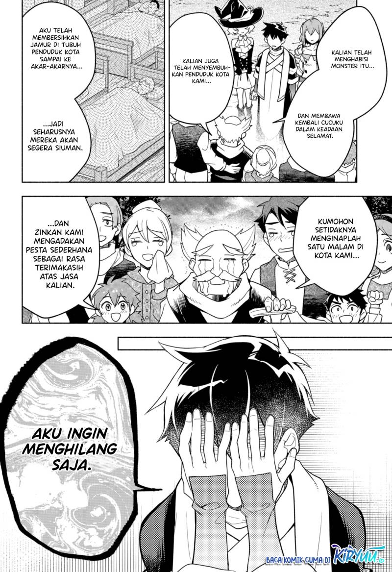 image-komik-maou-sama-exchange-chapter-5-25/31