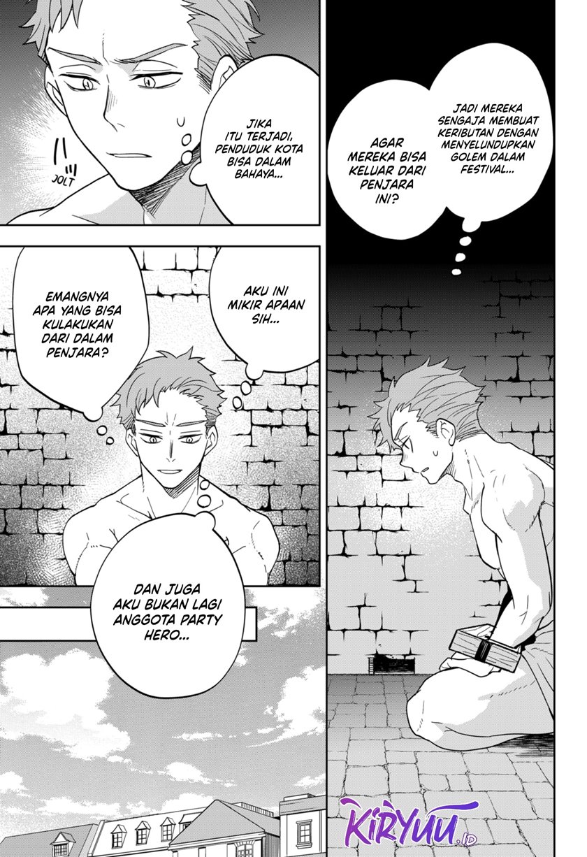 image-komik-maou-sama-exchange-chapter-7-17/27