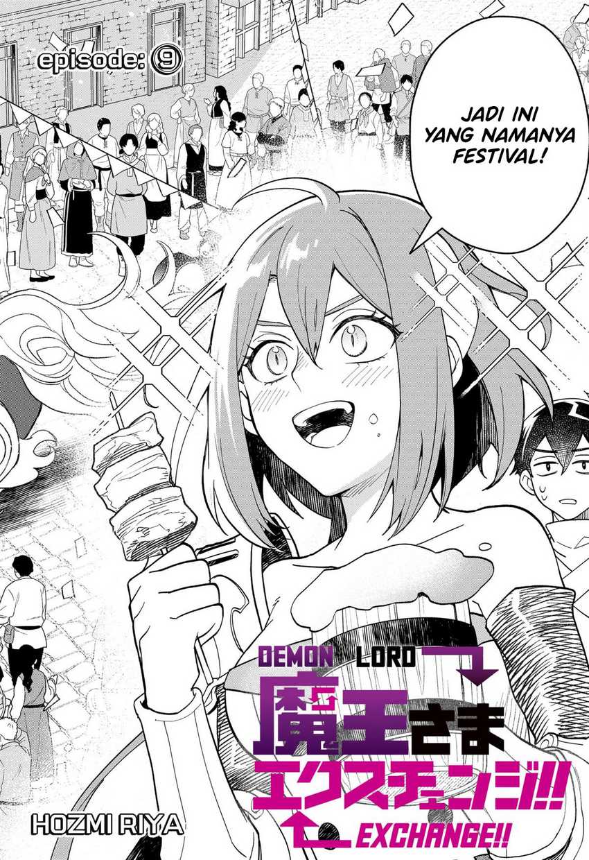 image-komik-maou-sama-exchange-chapter-9-1/21