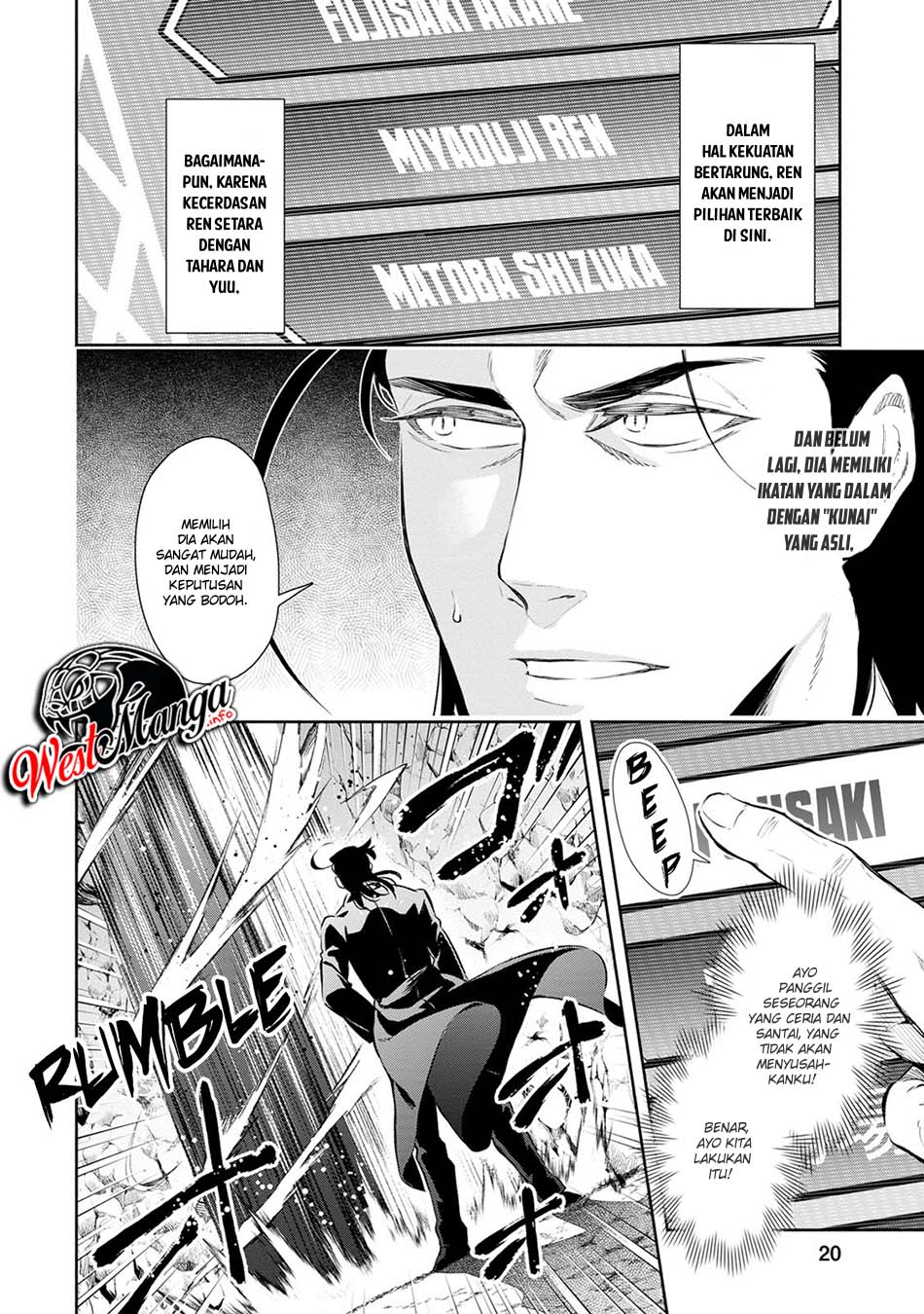 image-komik-maou-sama-retry-r-chapter-1-22/36