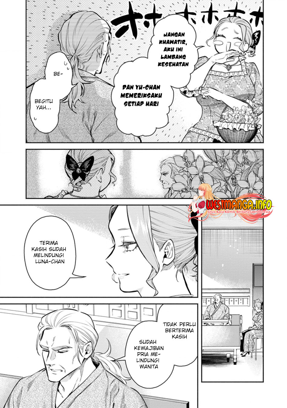 image-komik-maou-sama-retry-r-chapter-13-7/32