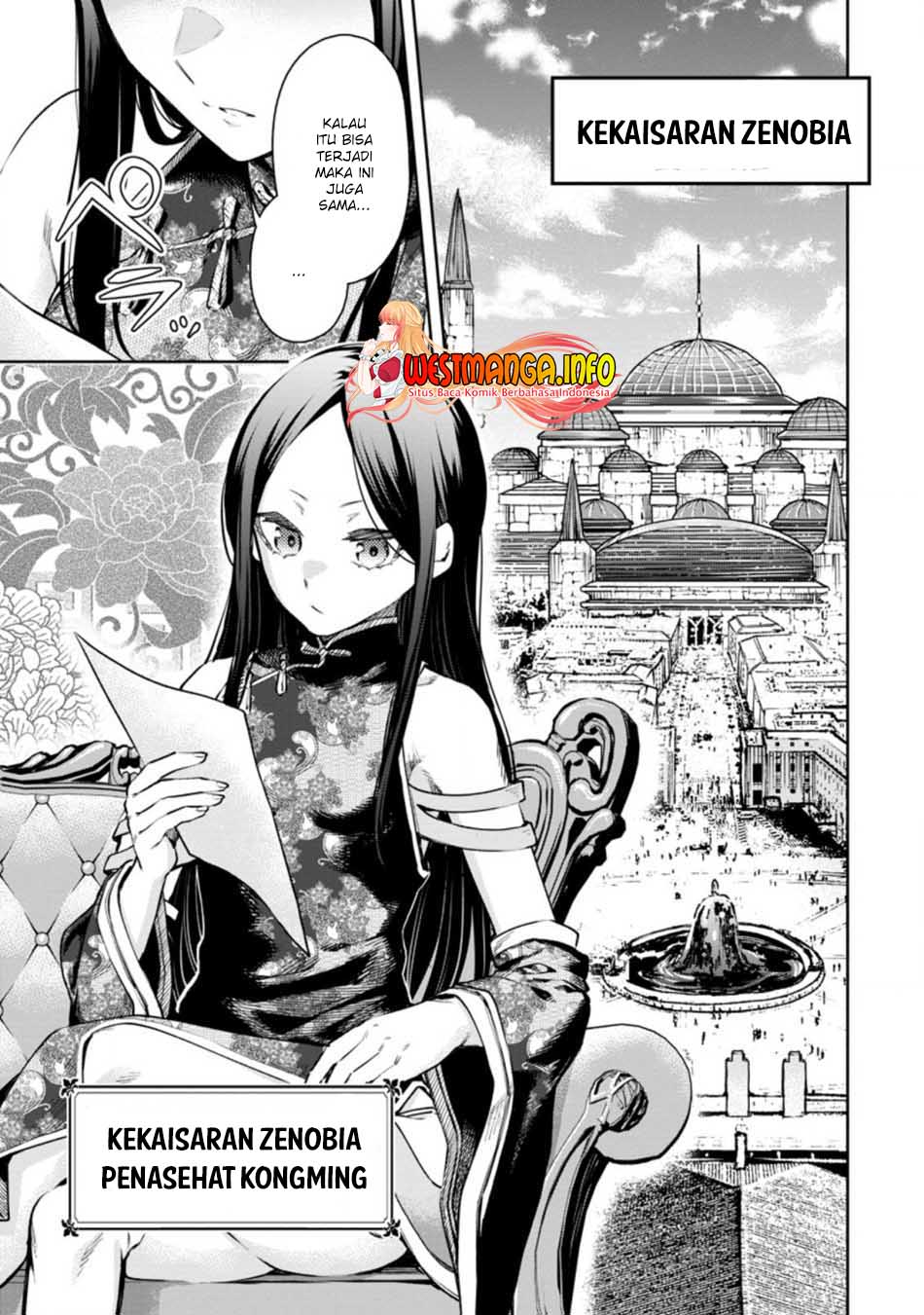 image-komik-maou-sama-retry-r-chapter-16-3/29