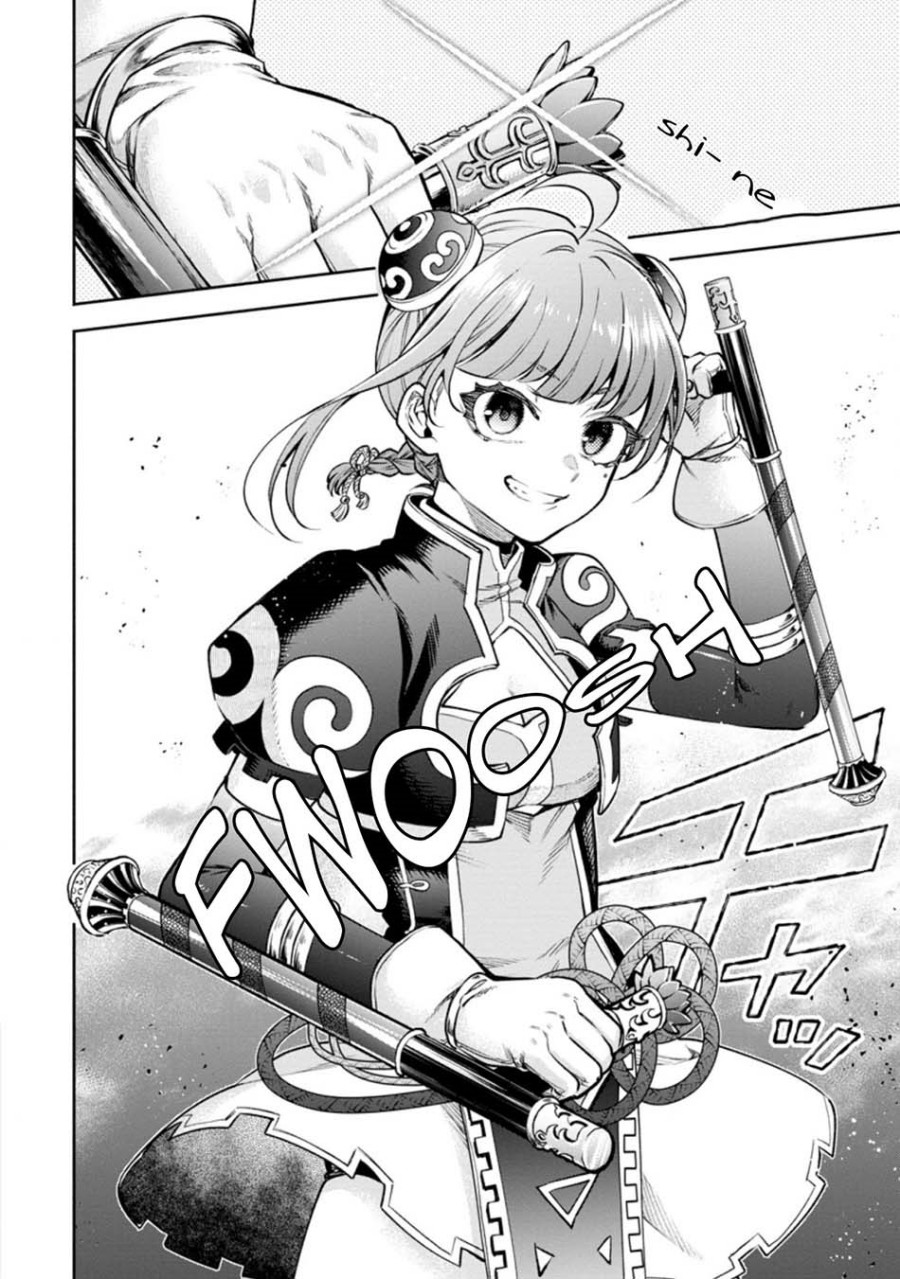 image-komik-maou-sama-retry-r-chapter-20-33/36