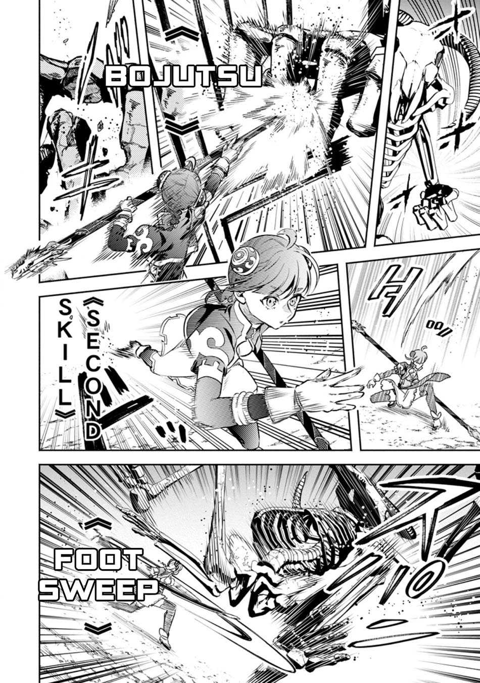 image-komik-maou-sama-retry-r-chapter-21-25/35