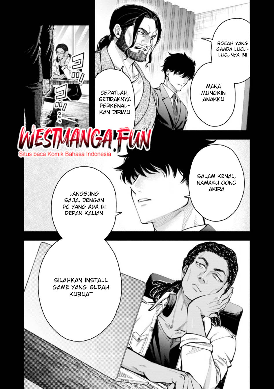 image-komik-maou-sama-retry-r-chapter-46-4/25