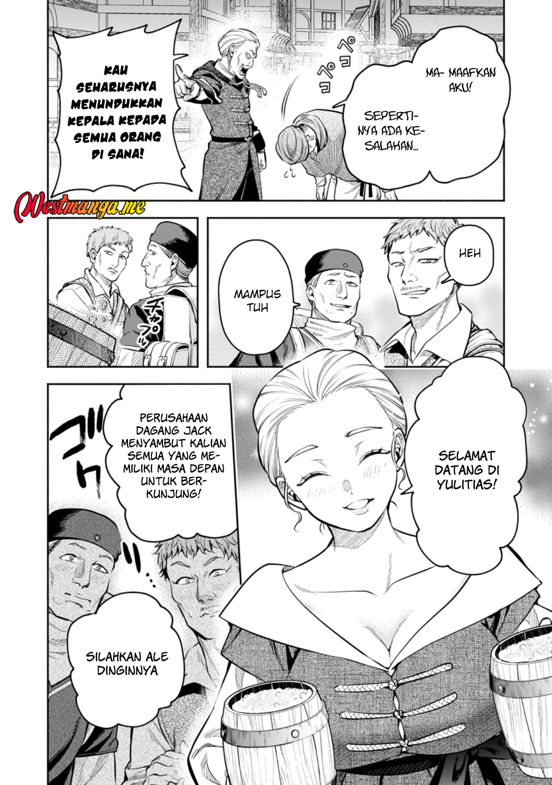 image-komik-maou-sama-retry-r-chapter-50-4/15