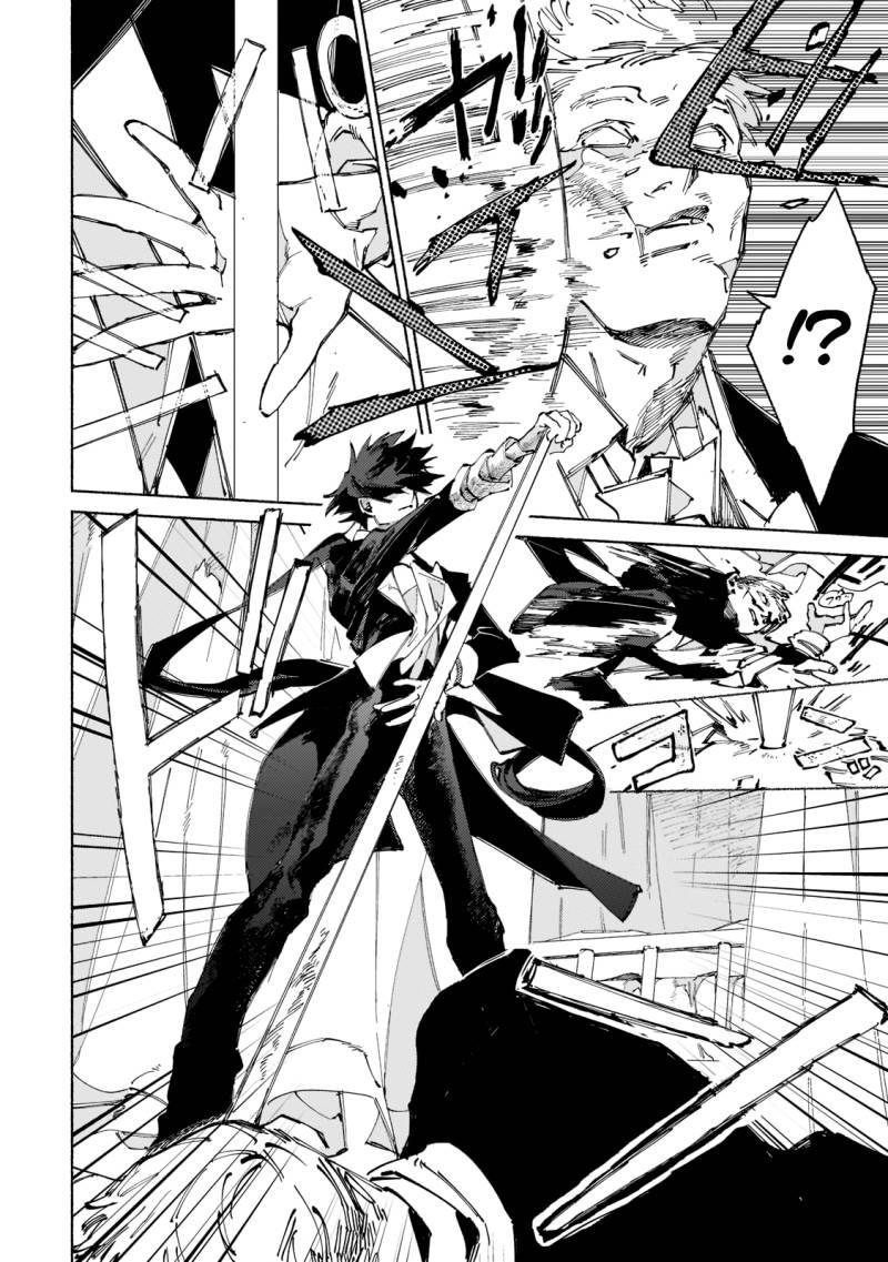 image-komik-maou-to-yuusha-no-tatakai-no-ura-de-chapter-13-10/34