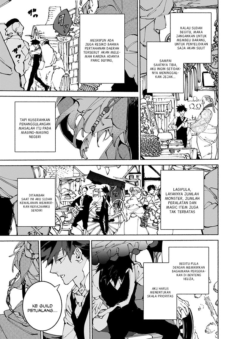 image-komik-maou-to-yuusha-no-tatakai-no-ura-de-chapter-13-16/34