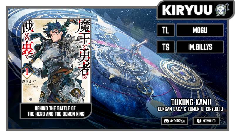 image-komik-maou-to-yuusha-no-tatakai-no-ura-de-chapter-14-0/30