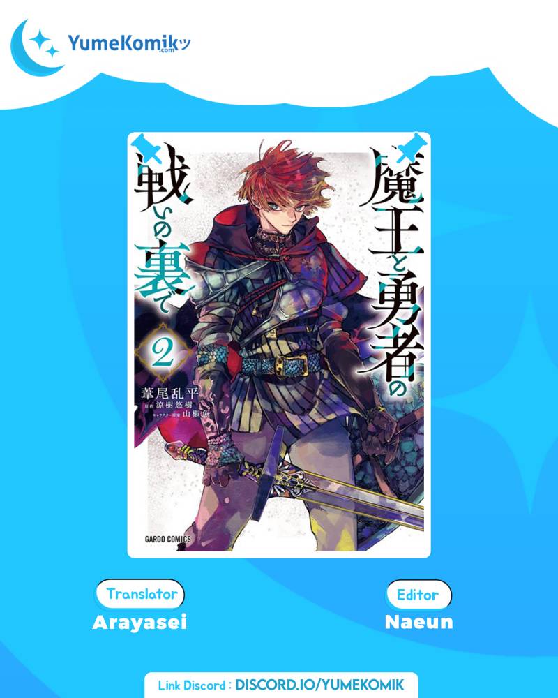 image-komik-maou-to-yuusha-no-tatakai-no-ura-de-chapter-7-0/45