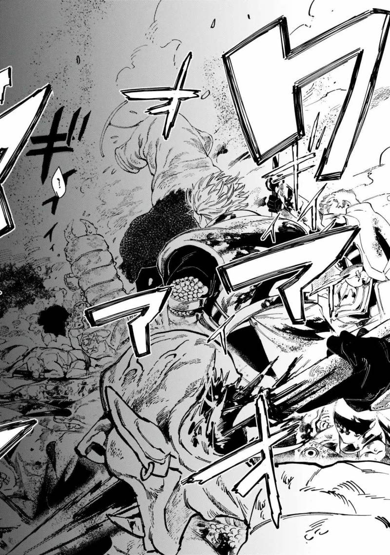 image-komik-maou-to-yuusha-no-tatakai-no-ura-de-chapter-7-36/45