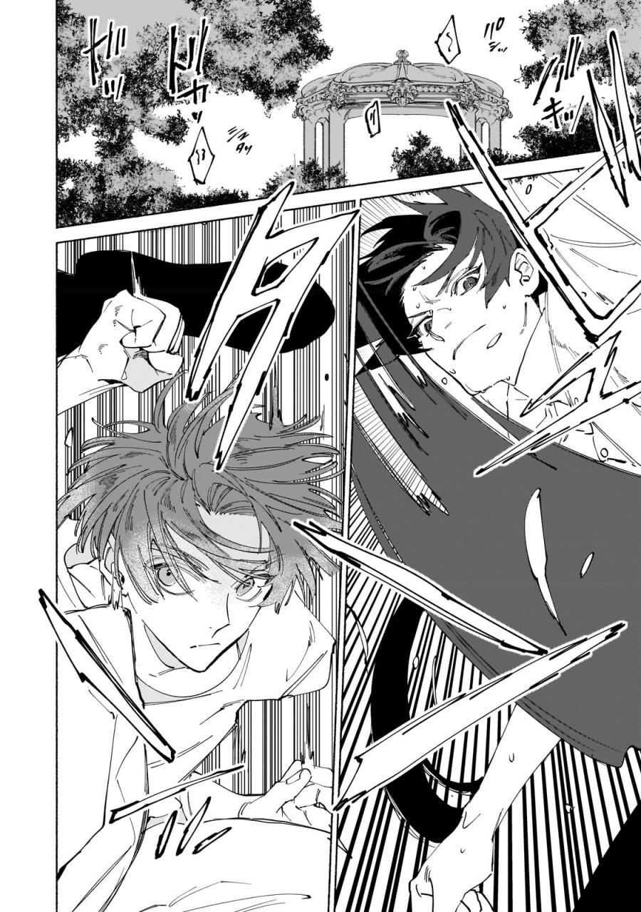 image-komik-maou-to-yuusha-no-tatakai-no-ura-de-chapter-8-20/31