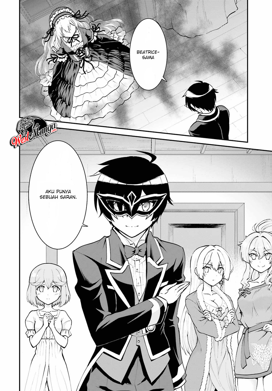 image-komik-maou-toubatsu-shita-ato-medachitakunai-node-guild-master-ni-natta-chapter-10-9/31