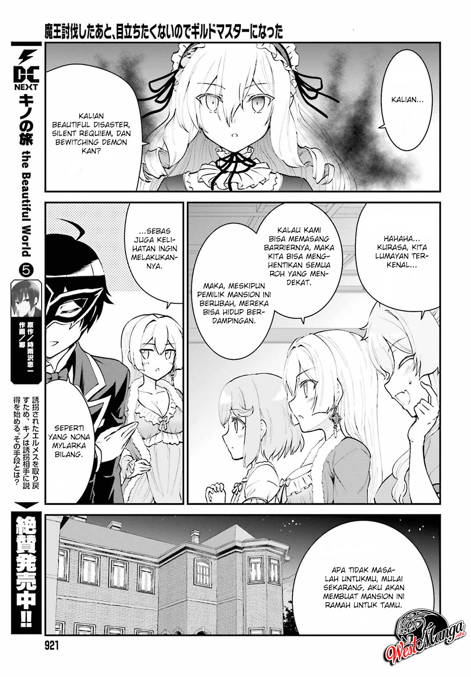 image-komik-maou-toubatsu-shita-ato-medachitakunai-node-guild-master-ni-natta-chapter-10-13/31