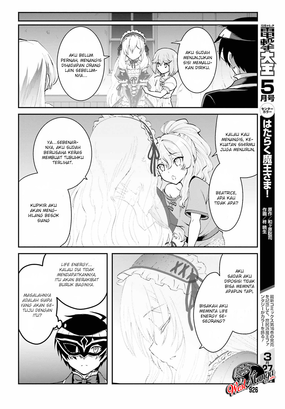 image-komik-maou-toubatsu-shita-ato-medachitakunai-node-guild-master-ni-natta-chapter-10-17/31