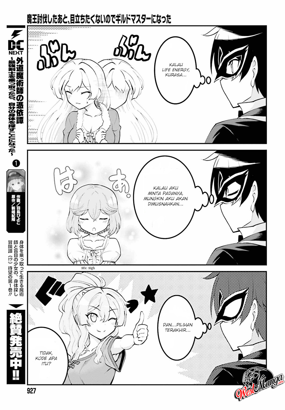 image-komik-maou-toubatsu-shita-ato-medachitakunai-node-guild-master-ni-natta-chapter-10-18/31