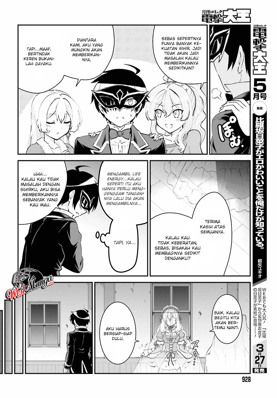image-komik-maou-toubatsu-shita-ato-medachitakunai-node-guild-master-ni-natta-chapter-10-19/31