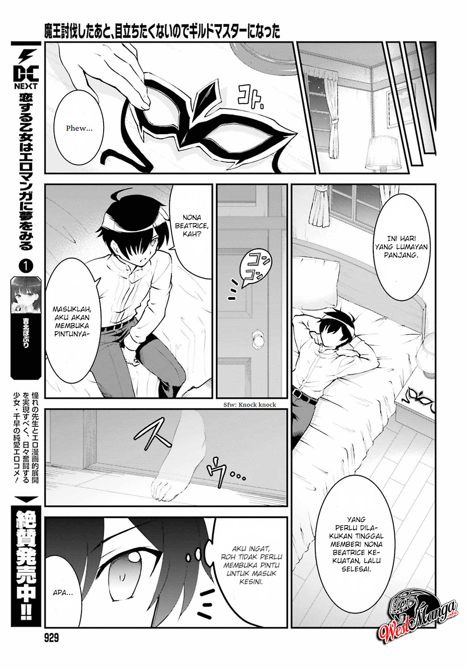 image-komik-maou-toubatsu-shita-ato-medachitakunai-node-guild-master-ni-natta-chapter-10-20/31